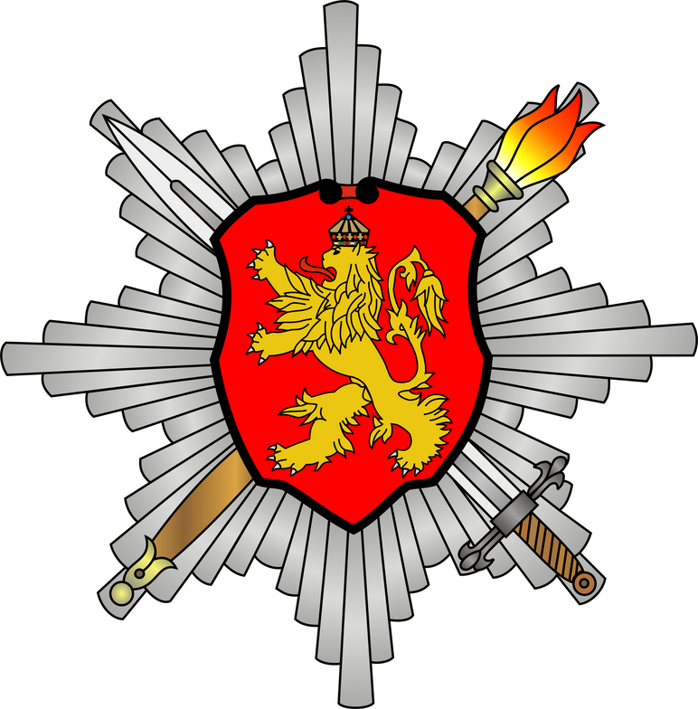 Logo of Academy of the Ministry of Interior (МВР)